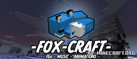 Скачать FoxCraft [16x] для Minecraft 1.12