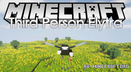  Third Person Elytra  Minecraft 1.14.4