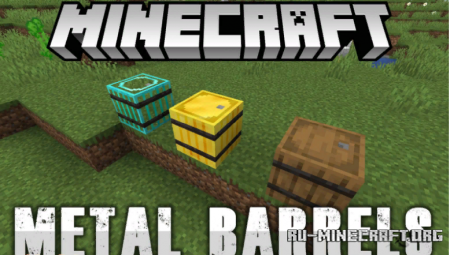 Metal Barrels  Minecraft 1.14.4