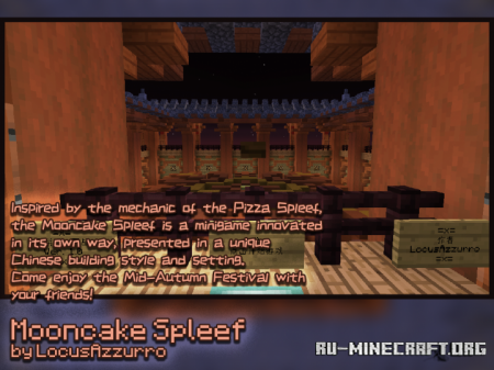  Mooncake Spleef  Minecraft