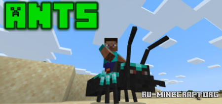  ANTS  Minecraft PE 1.12