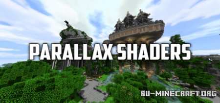  Parallax Shaders  Minecraft PE 1.13