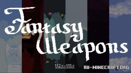  Fantasy Weapons [128x]  Minecraft 1.14
