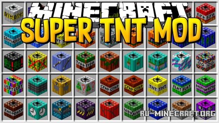  Super TNT  Minecraft 1.12.2