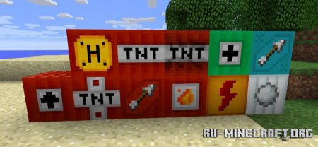  Super TNT  Minecraft 1.12.2