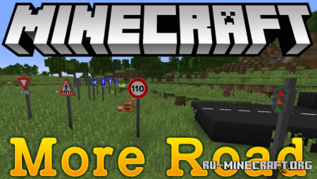  More Road  Minecraft 1.12.2