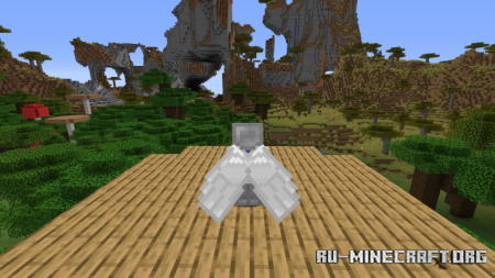  Armor Elytra  Minecraft 1.14