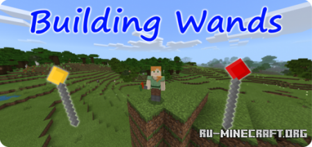  Building Wands  Minecraft PE 1.14