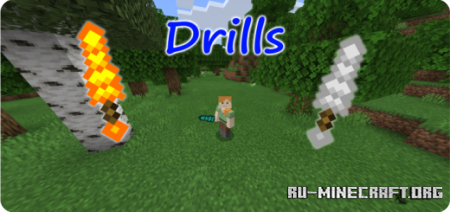  Drills  Minecraft PE 1.14