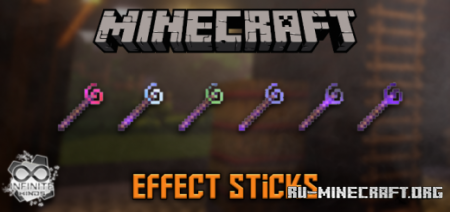  Effect Sticks  Minecraft PE 1.14