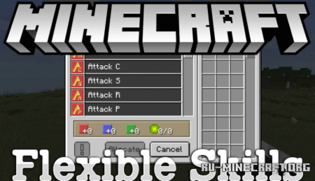  Flexible Skills  Minecraft 1.14.4