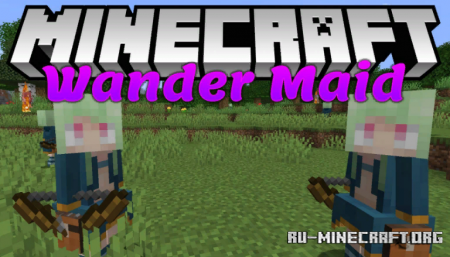  WanderMaid  Minecraft 1.14.4