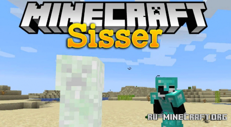  Sisser  Minecraft 1.14.4