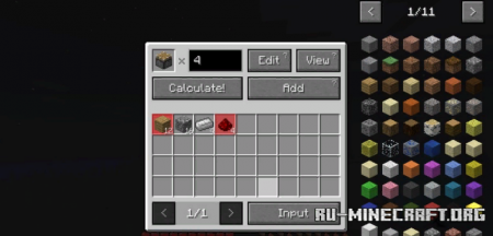  Just Enough Calculation  Minecraft 1.14.4