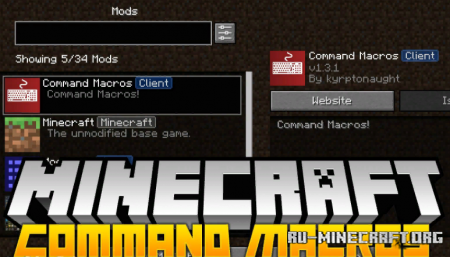  Command Macros  Minecraft 1.14.4