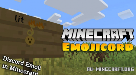  Emojicord  Minecraft 1.14.4