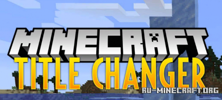  Title Changer  Minecraft 1.14.4