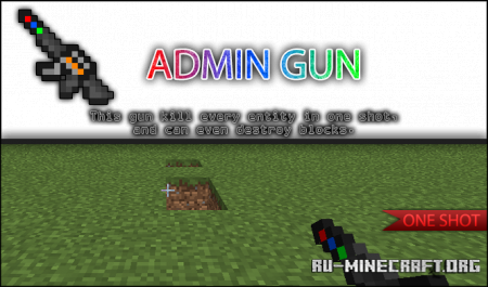  Admin Weapons  Minecraft 1.14.4