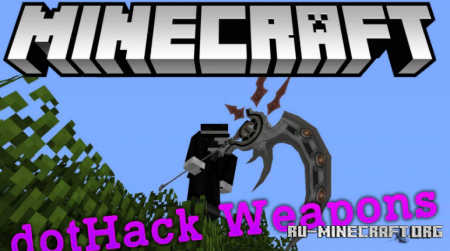  dotHack Weapons  Minecraft 1.14.4