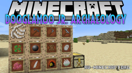  Dooglamoo Jr. Archaeology  Minecraft 1.14.4