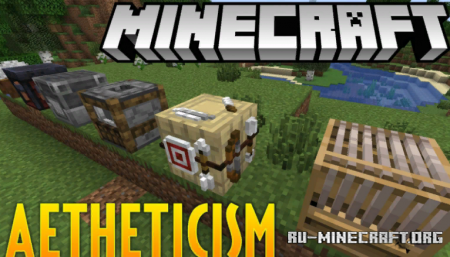  Aestheticism  Minecraft 1.14.4