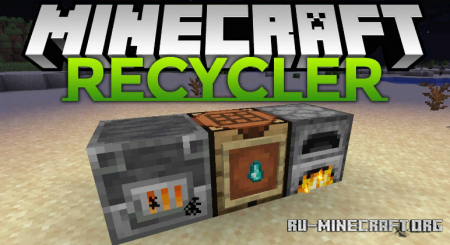  Recycler  Minecraft 1.14.4