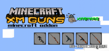  XM Guns 5.0  Minecraft PE 1.13