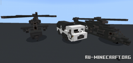  SCP Vehicles  Minecraft PE 1.14