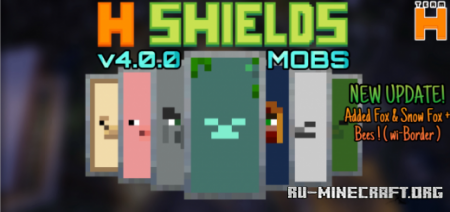  H Shields Mobs 4.0.0  Minecraft PE 1.13