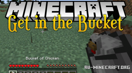  Get In The Bucket  Minecraft 1.14.4