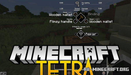  Tetra  Minecraft 1.12.2