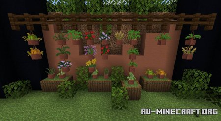  Florist  Minecraft 1.14.4