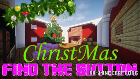  Christmas - Find The Button  Minecraft