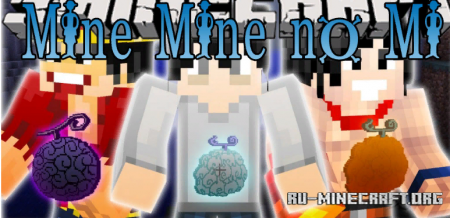  Mine Mine no Mi  Minecraft 1.14.4