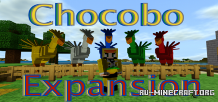  Chocobo Expansion  Minecraft PE 1.14
