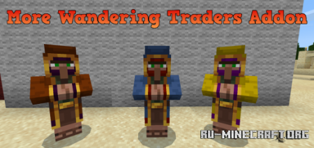 More Wandering Traders  Minecraft PE 1.14