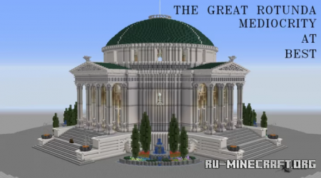  The Great Rotunda  Minecraft