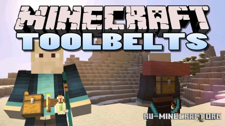  Tool Belt  Minecraft 1.15.1