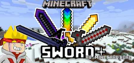  Sword Plus  Minecraft PE 1.14