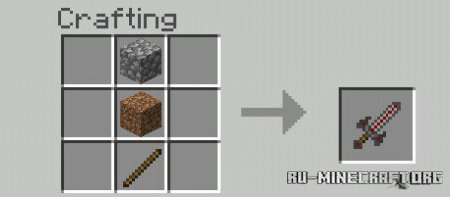  Sword Plus  Minecraft PE 1.14