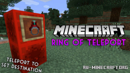  Ring of Teleport  Minecraft 1.15.1