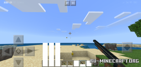  XM Guns Add-on 6.0  Minecraft PE 1.14