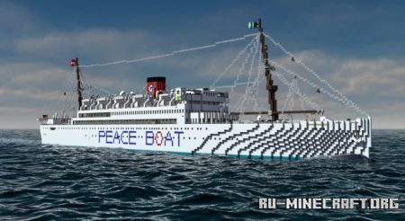  MV Kap Horn  Minecraft