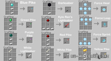  Simple Lightsabers Version 2  Minecraft PE 1.14