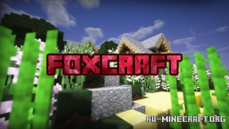  FoxCraft [16x]  Minecraft 1.15