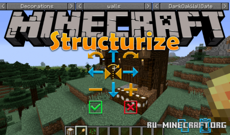 Structurize  Minecraft 1.15.1