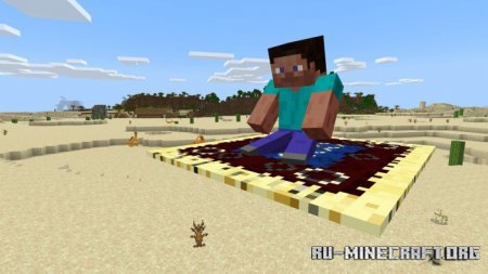  Flying Carpets And Scorpions  Minecraft PE 1.14