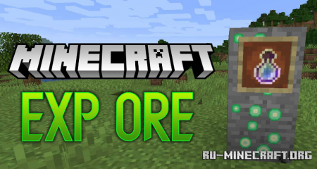  Exp Ore  Minecraft 1.15.1