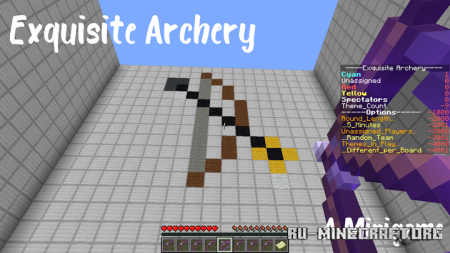 Exquisite Archery - A minigame  Minecraft