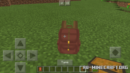  Backpacks  Minecraft PE 1.14